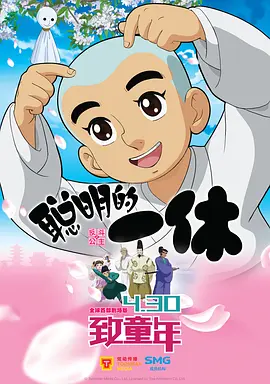 亚洲高清一区二区三区